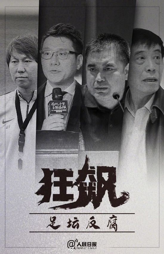 而且吴家这段时间出的事情实在是太多了。